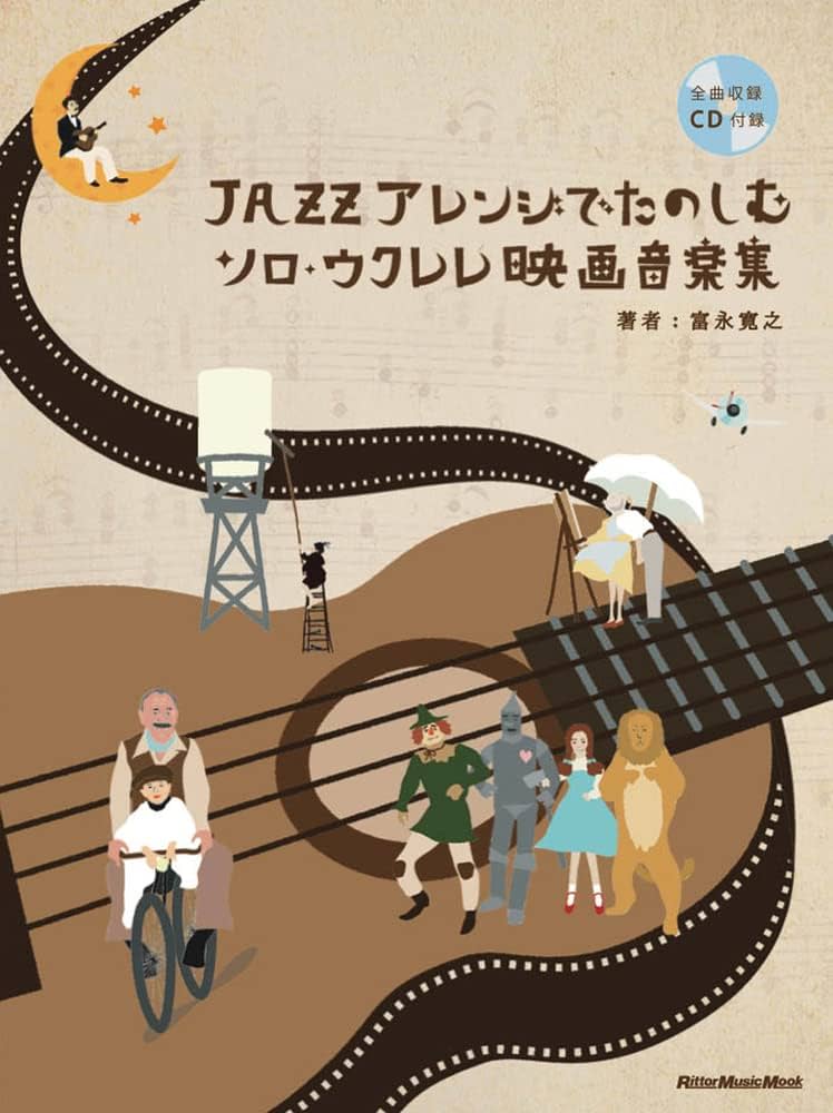 【ジャズ】ソロピアノ・ブームの火付け役となった歴史的な名盤。二枚組。 ジャズ】ソロピアノ・ブームの火付け役となった歴史的な名盤。二枚